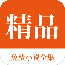 亚搏游戏app平台